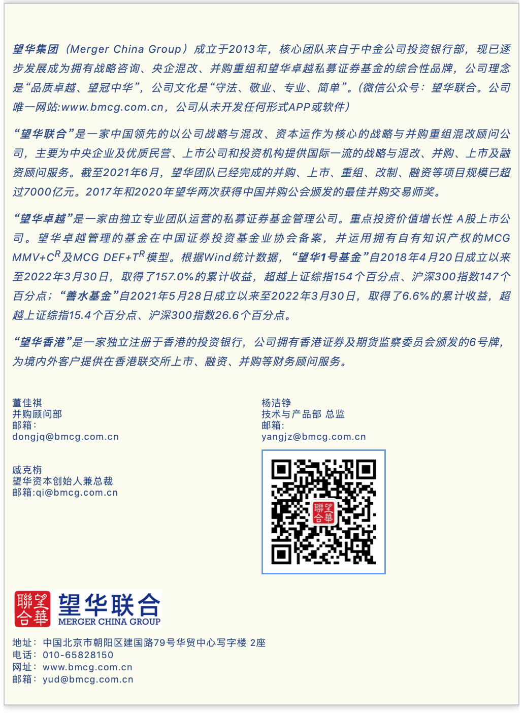 1654572338986281.png