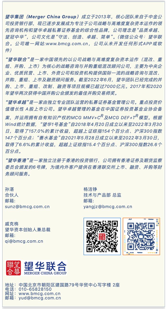 屏幕快照 2022-11-30 上午10.56.00.png