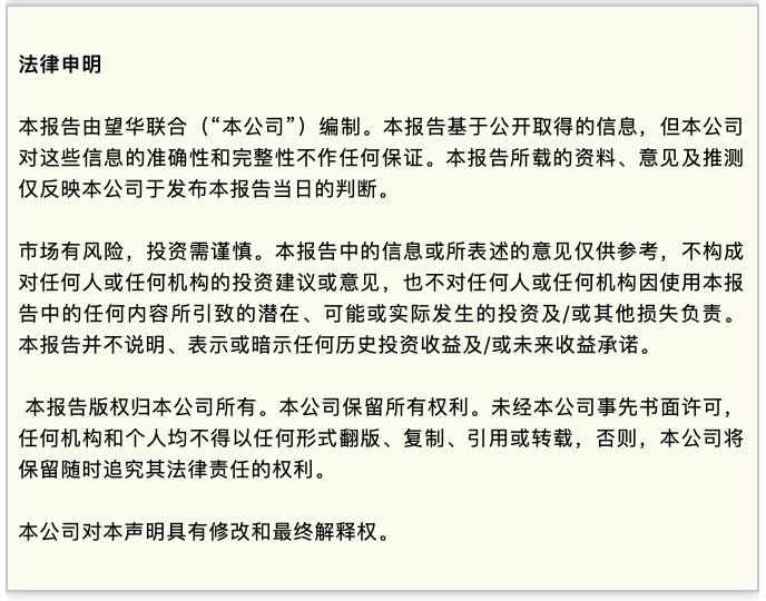 屏幕快照 2022-11-30 上午10.57.09.png