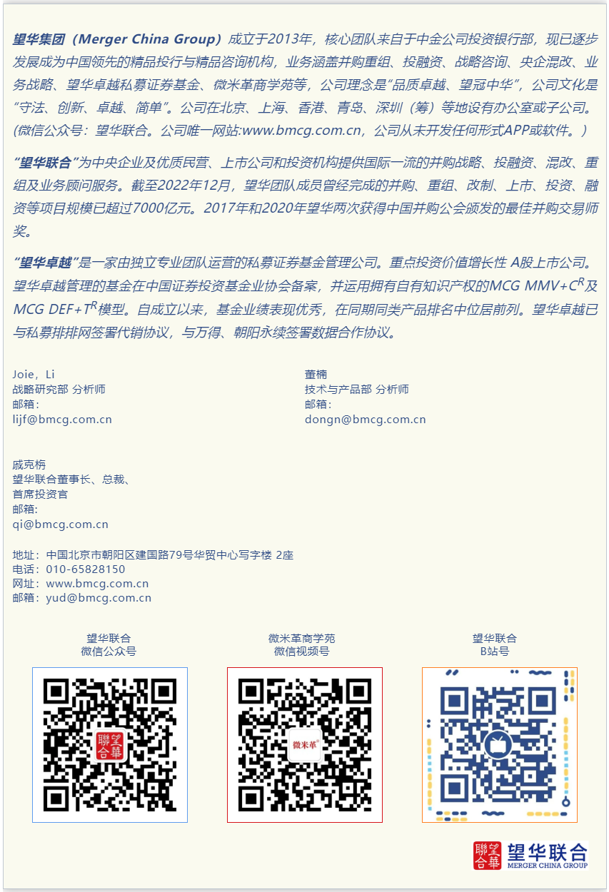 1759044514568768.png
