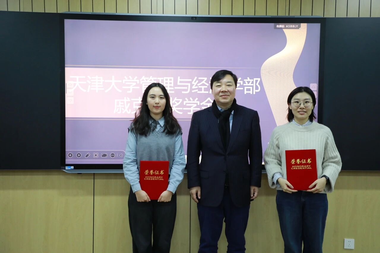 1767689827689176.jpg 1767689827689176.jpg