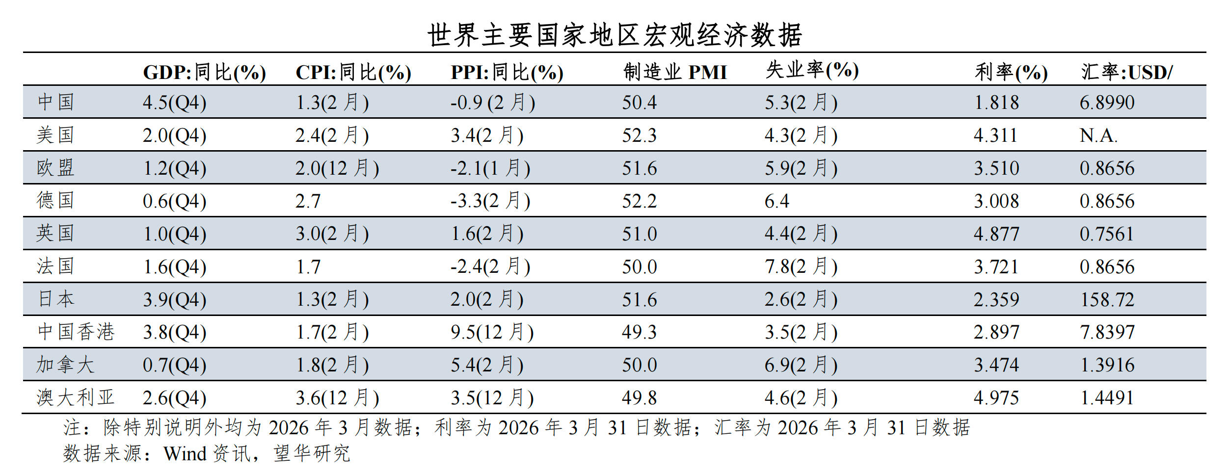 1775791990161745.jpg 1775791990161745.jpg