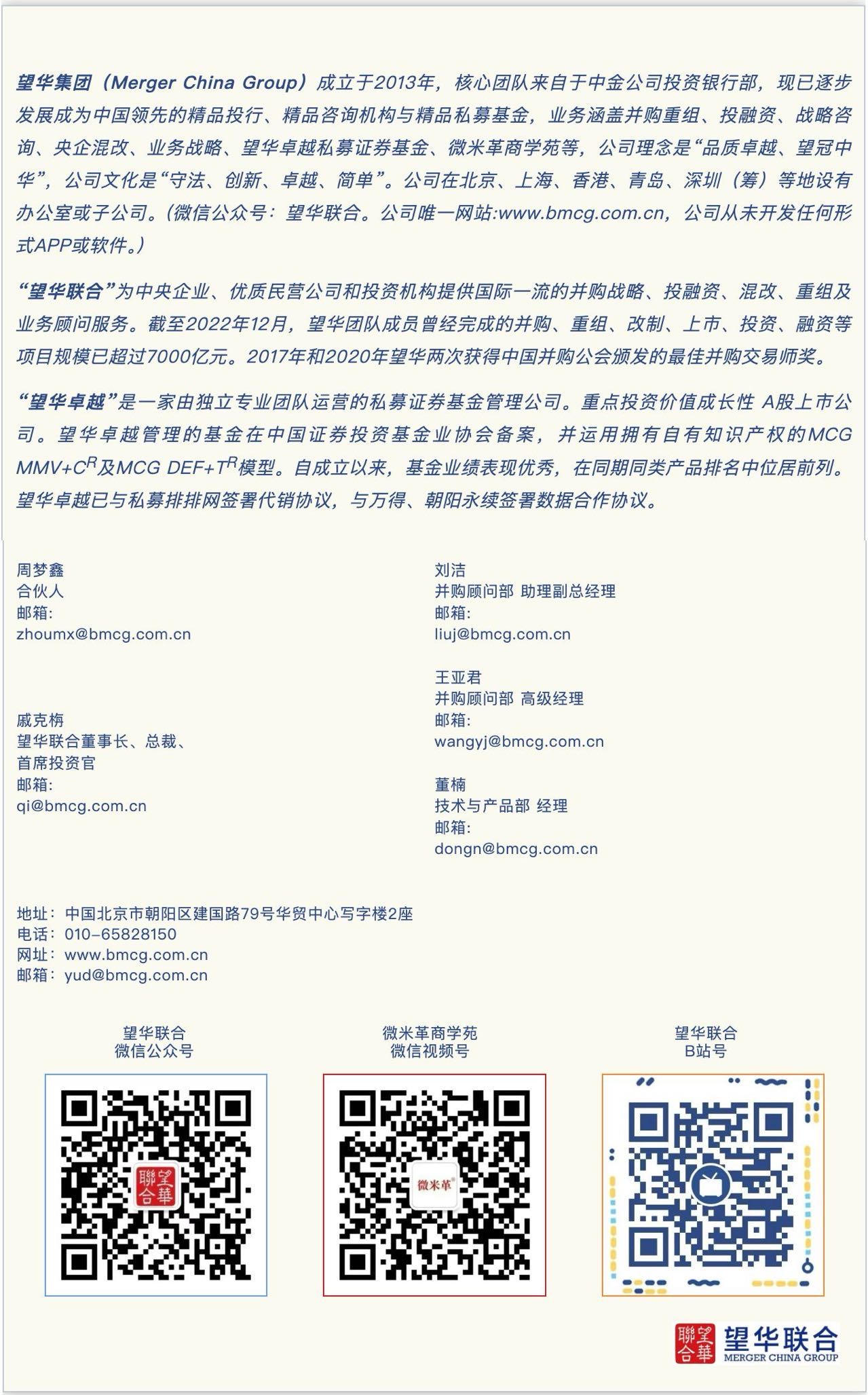1778314965641846.jpg 微信图片_20260509161944_398_7.jpg