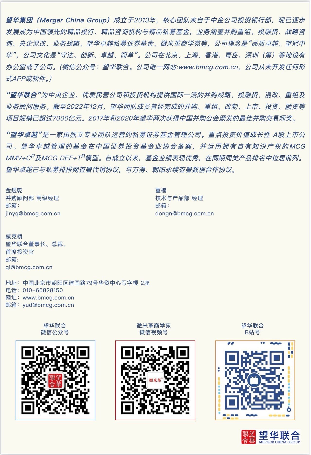 5e093137e60c90ce777a8a0b3ff70f8b.jpg