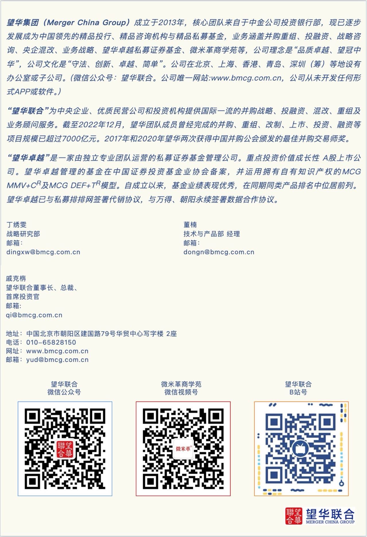 1788161174510771.jpg